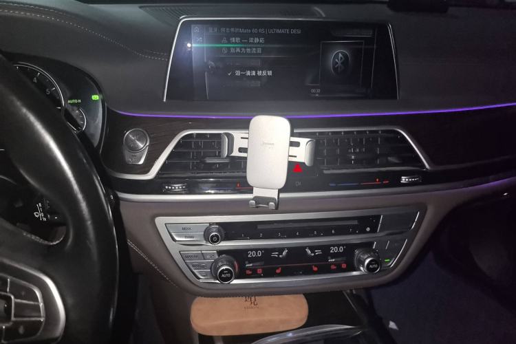 Used BMW 7 Series 2017 730Li Leading Model