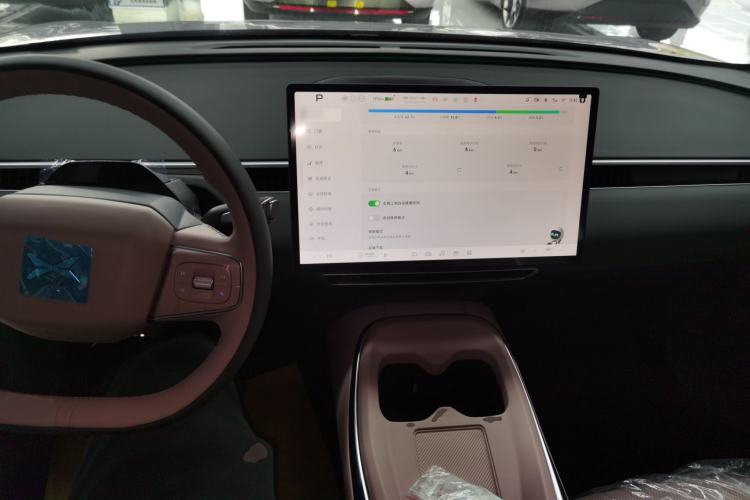 Used XPeng MONA M03 2025 502 Long-Range Max