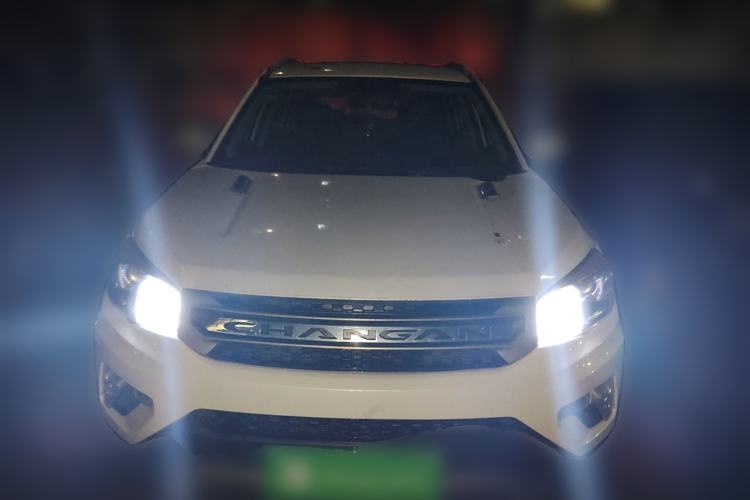 Used Changan CS75 2014 1.8T Automatic Elite Model China IV Standard