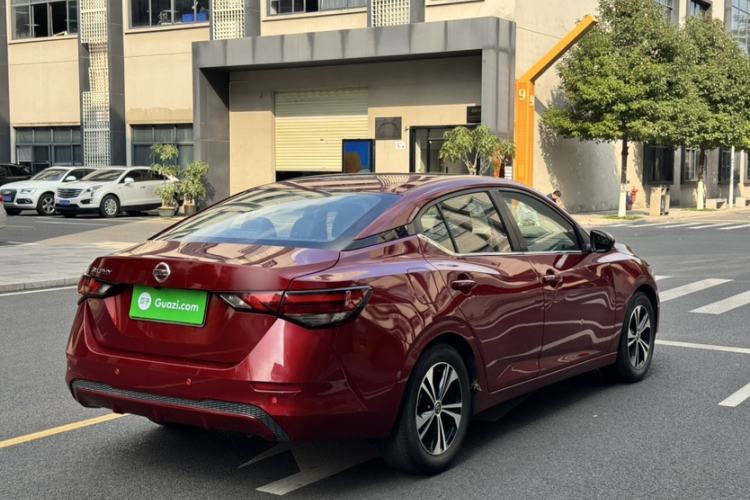 Used Nissan Sylphy 2021 1.6L XL CVT Enjoyment Edition
