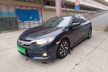 Used Honda Civic 2016 220TURBO CVT Luxury Edition