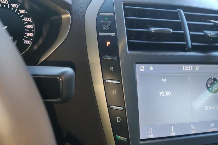 Used Lincoln MKZ 2019 2.0T Luxury Edition China VI
