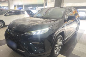 Used Toyota Wildlander 2020 2.0L CVT 4x4 Luxury Edition