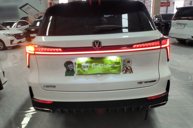 Used Changan CS75 PLUS 2022 2nd Generation 1.5T Automatic Luxury Edition