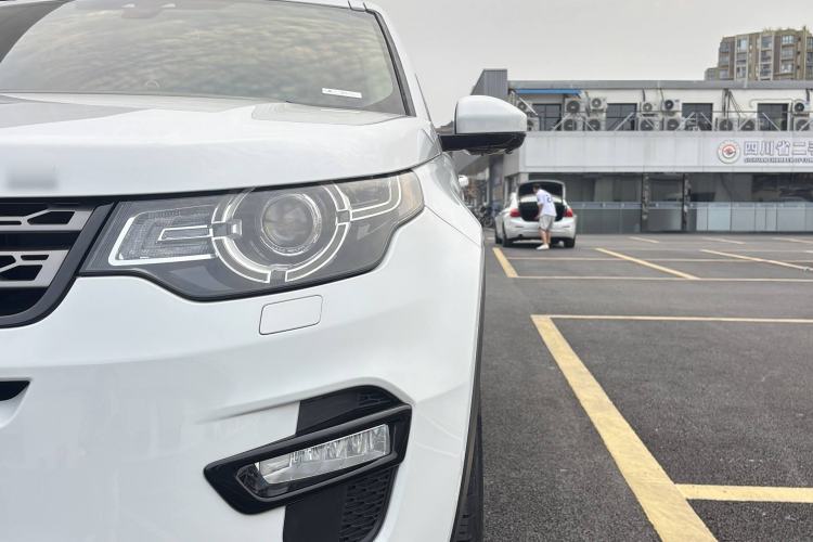 Used Land Rover Discovery Sport 2017 2.0T SE
