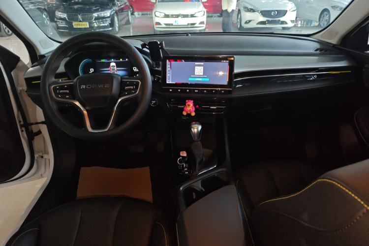 Used Roewe i5 2021 1.5L CVT Diamond Edition
