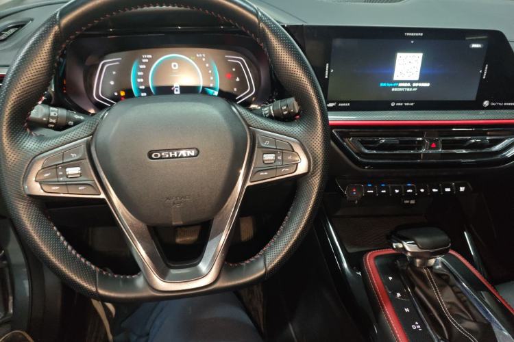 Used Oshan X5 2021 1.5T DCT Prestige Edition
