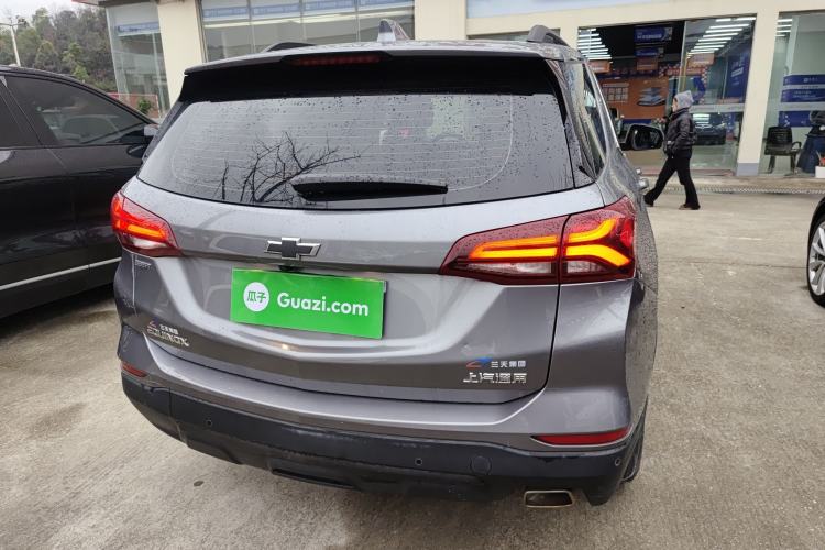 Used Chevrolet Equinox 2021 535T Chijie Edition
