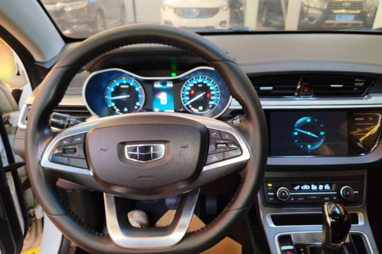 Used Geely Auto Emgrand 2019 Leading Edition 1.5L CVT Luxury Model China VI Standard
