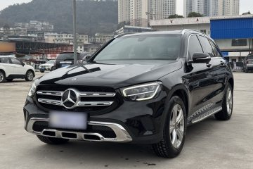 Used Mercedes-Benz GLC 2020 GLC 260 L 4MATIC Dynamic Model