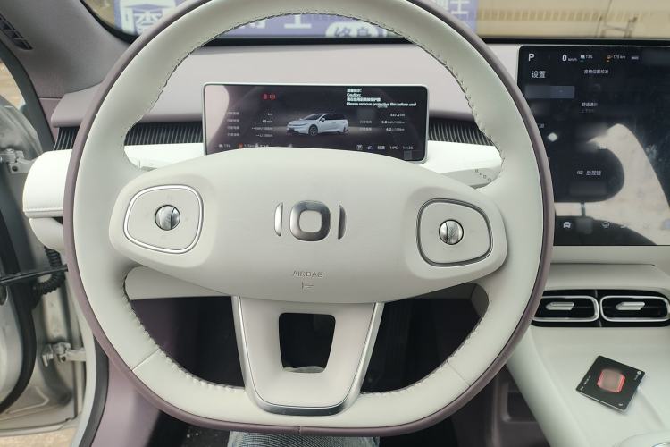 Used  A06 2026 Model 240 Laser Ultra