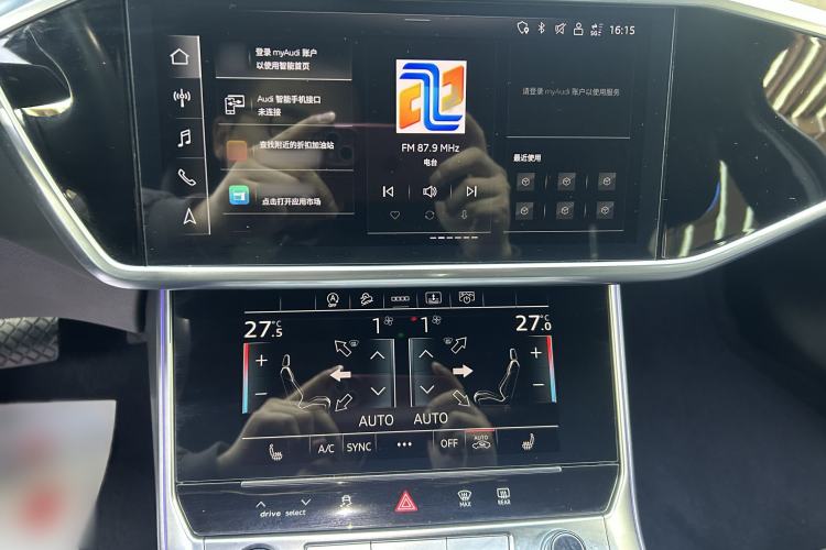 Used Audi A6L 2023 55 TFSI quattro Prestige Dynamic Edition