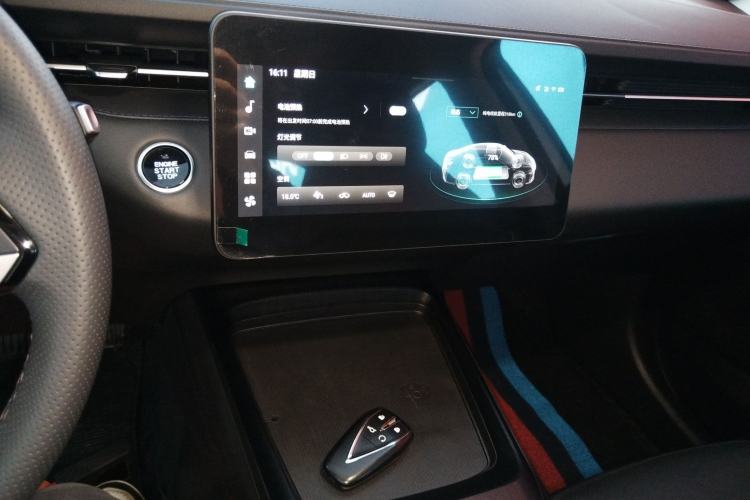 Used Oshan 520 2025 Standard Edition
