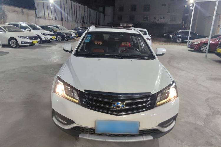 Used Geely Auto Emgrand 2015 Hatchback RS 1.5L Manual - Top Trim Level