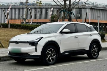 Used NETA U 2021 Revised Pro 400 Industry Custom Edition