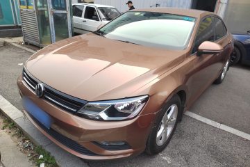 Used Volkswagen Lamando 2017 230TSI DSG Fashion Edition