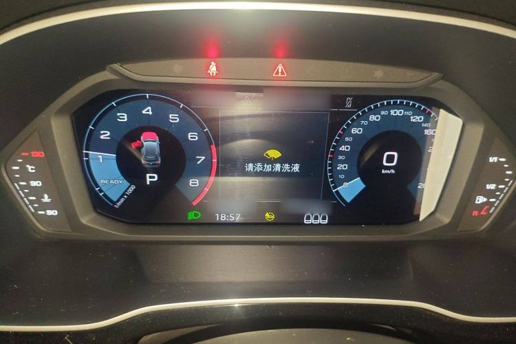 Used Audi Q3 2021 35 TFSI Fashion Dynamic Model
