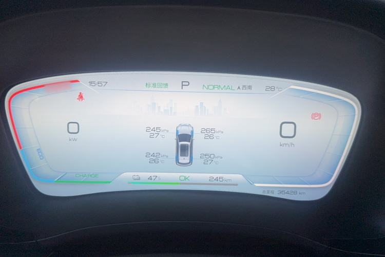 Used BYD Song PLUS New Energy 2023 Champion Edition EV 520KM Luxury Model
