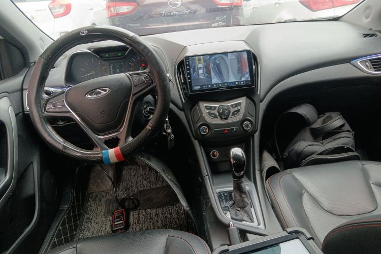 Used Chery Arrizo 5 2017 1.5L CVT Trendsetting Edition