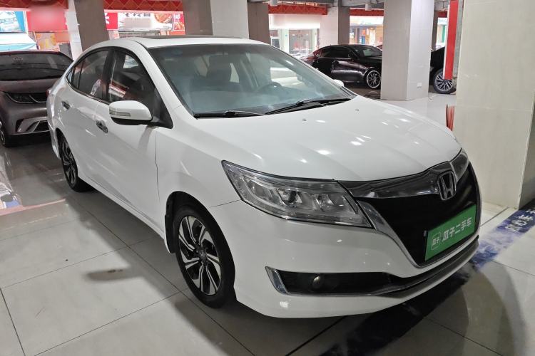 Used Honda Crider 2016 1.8L CVT Luxury Edition
