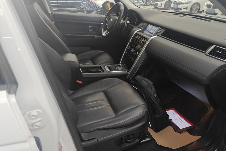 Used Land Rover Discovery Sport 2016 2.0T SE