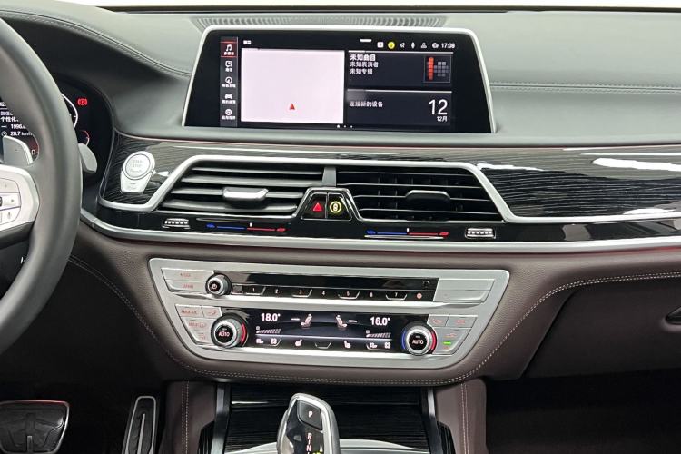 Used BMW 7 Series 2021 730Li M Sport Package