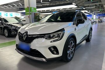 Used Renault Clio 2019 TCe270 Automatic Trendy Model