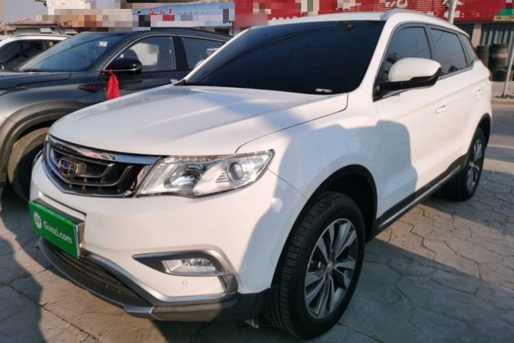 Used Geely Auto Emgrand X7 Sport 2016 2.0L Manual ZhiShang Version