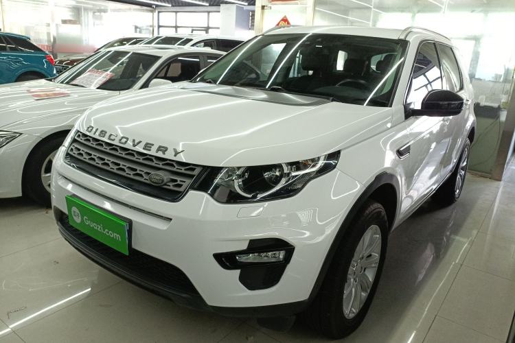 Used Land Rover Discovery Sport 2018 200 PS PURE Edition