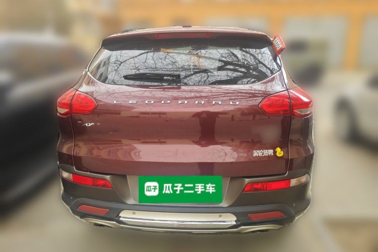 Used Leopaard CS10 2015 2.0T Manual Excellence Edition