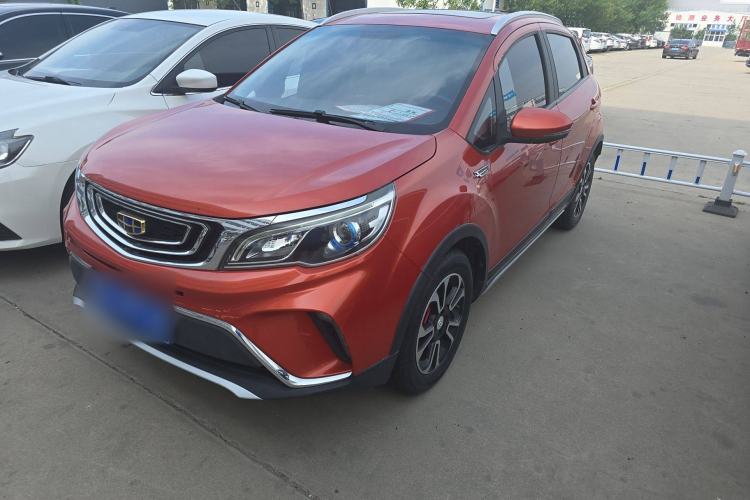 Used Geely Auto Vision X3 2017 1.5L Automatic Prestige Model
