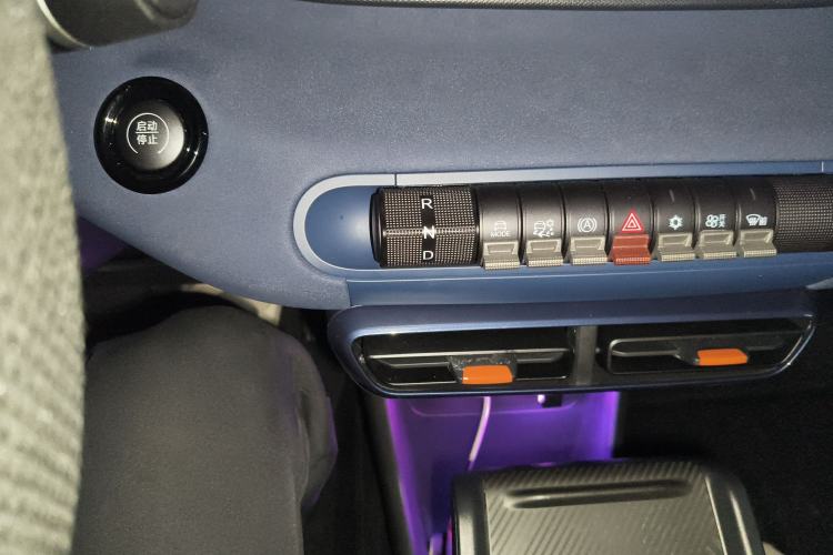 Used BYD Seagull 2025 305 km Free Version
