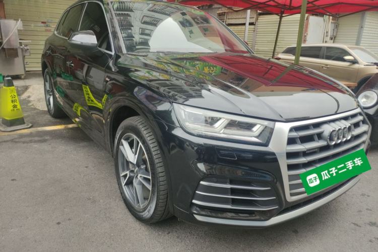 Used Audi Q5L 2020 40 TFSI Prestige Fashion Edition
