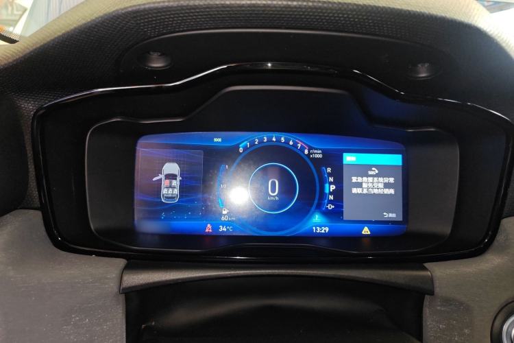 Used Lynk & Co 02 2018 1.5T DCT Two-Wheel Drive Sporty Version China V Standard