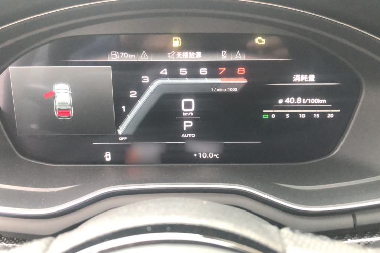 Used Audi A4L 2024 45 TFSI quattro Prestige Dynamic Edition
