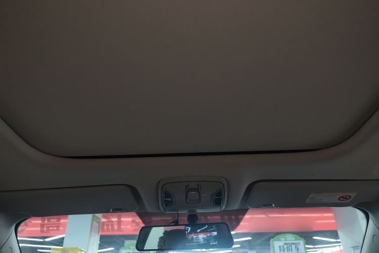 Used AION S 2020 Meizu 580
