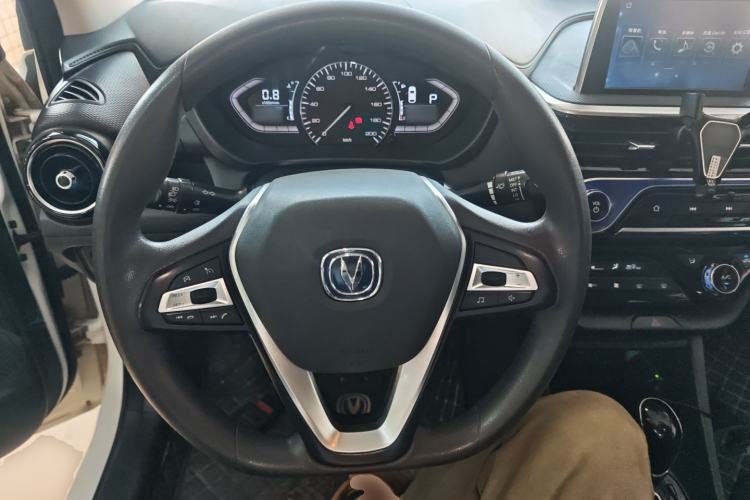 Used Changan Alsvin 2018 1.5L DCT Luxury Model China V Standard
