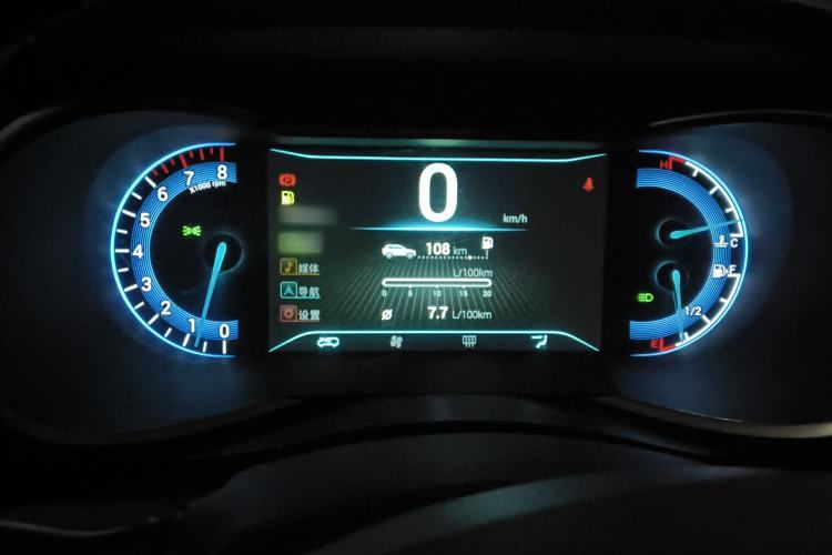 Used Cowin X3 2017 1.6L Manual Enthusiast Edition China V Standard
