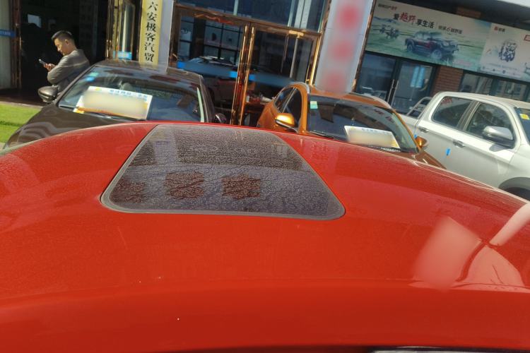 Used Roewe i5 2021 1.5T GT DCT Light-Speed Edition
