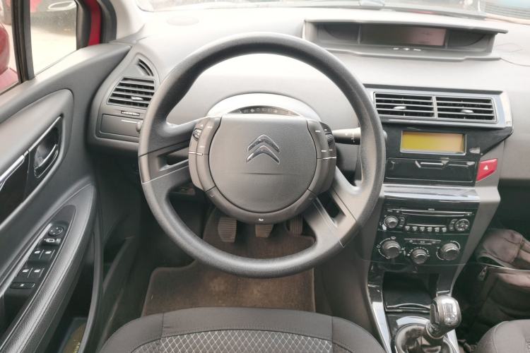 Used Citroen C-Quatre 2013 Sedan 1.6L Manual - Prestige Model
