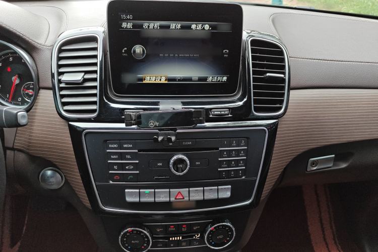 Used Mercedes-Benz GLE 2018 GLE 320 4MATIC Luxury Collection Edition
