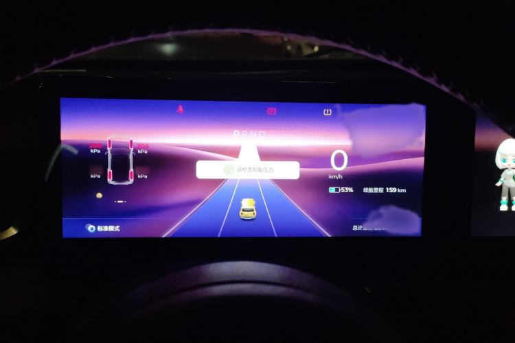 Used Baojun Spark 2023 Flagship Edition
