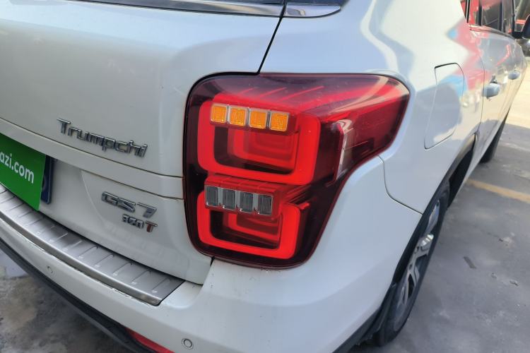 Used GAC Trumpchi GS7 2017 320T Two-Wheel-Drive Luxury Smart Connectivity Model