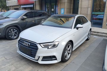 Used Audi A3 2017 Limousine 35 TFSI Fashion Model