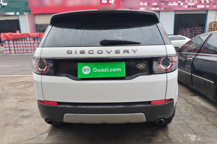 Used Land Rover Discovery Sport 2018 240 PS HSE Version
