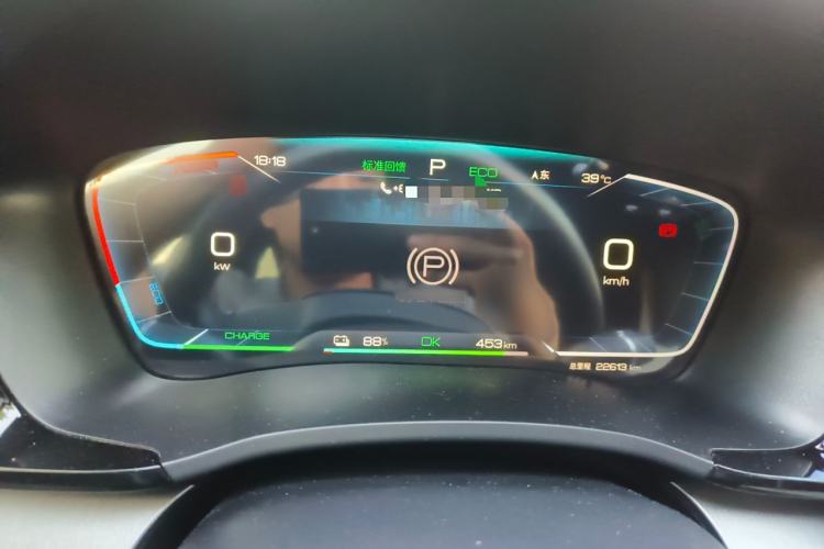 Used BYD Song PLUS New Energy 2024 Honor Edition EV 520km Luxury Model
