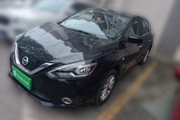 Used Nissan Sylphy 2019 Classic 1.6XL CVT Luxury Edition