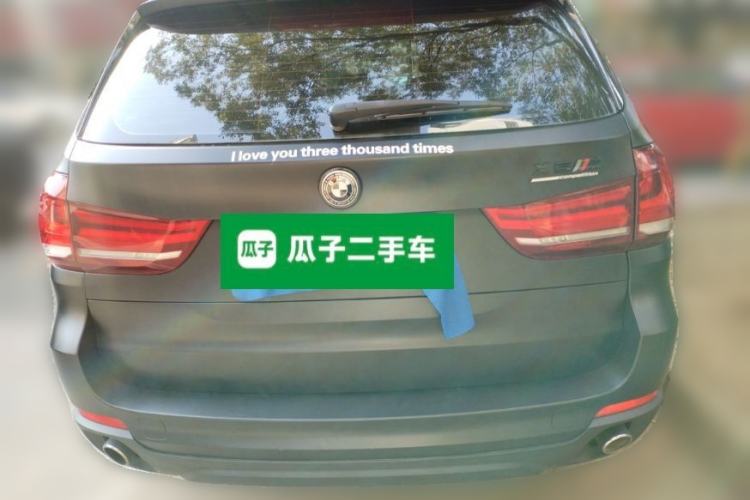 Used BMW X5 2015 xDrive28i
