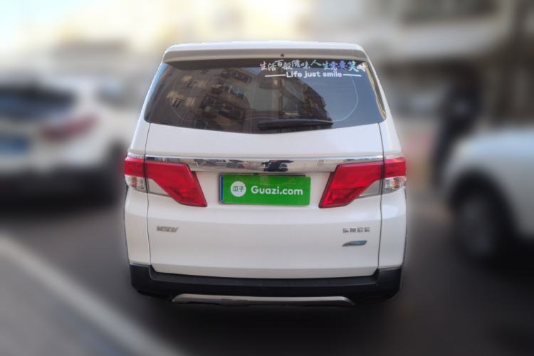 Used Venucia M50V 2017 1.6L XL CVT Luxury Edition
