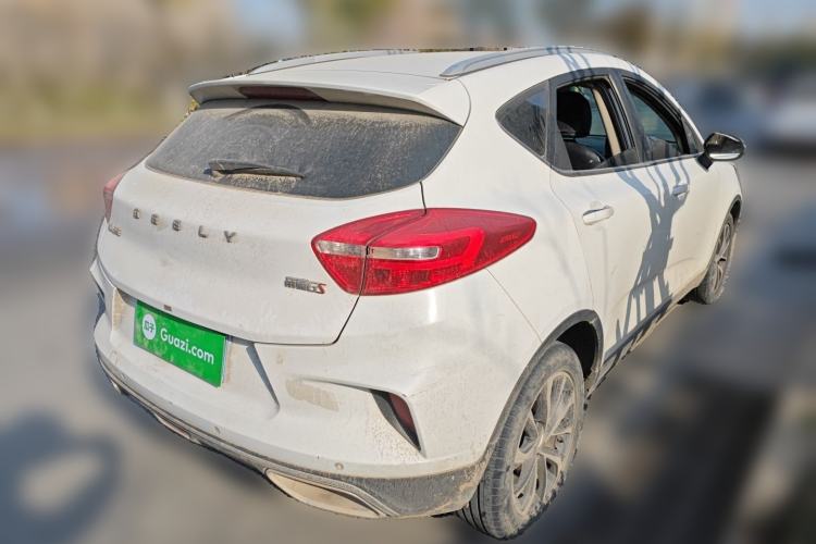 Used Geely Auto Emgrand GS 2019 1.4T CVT Edition